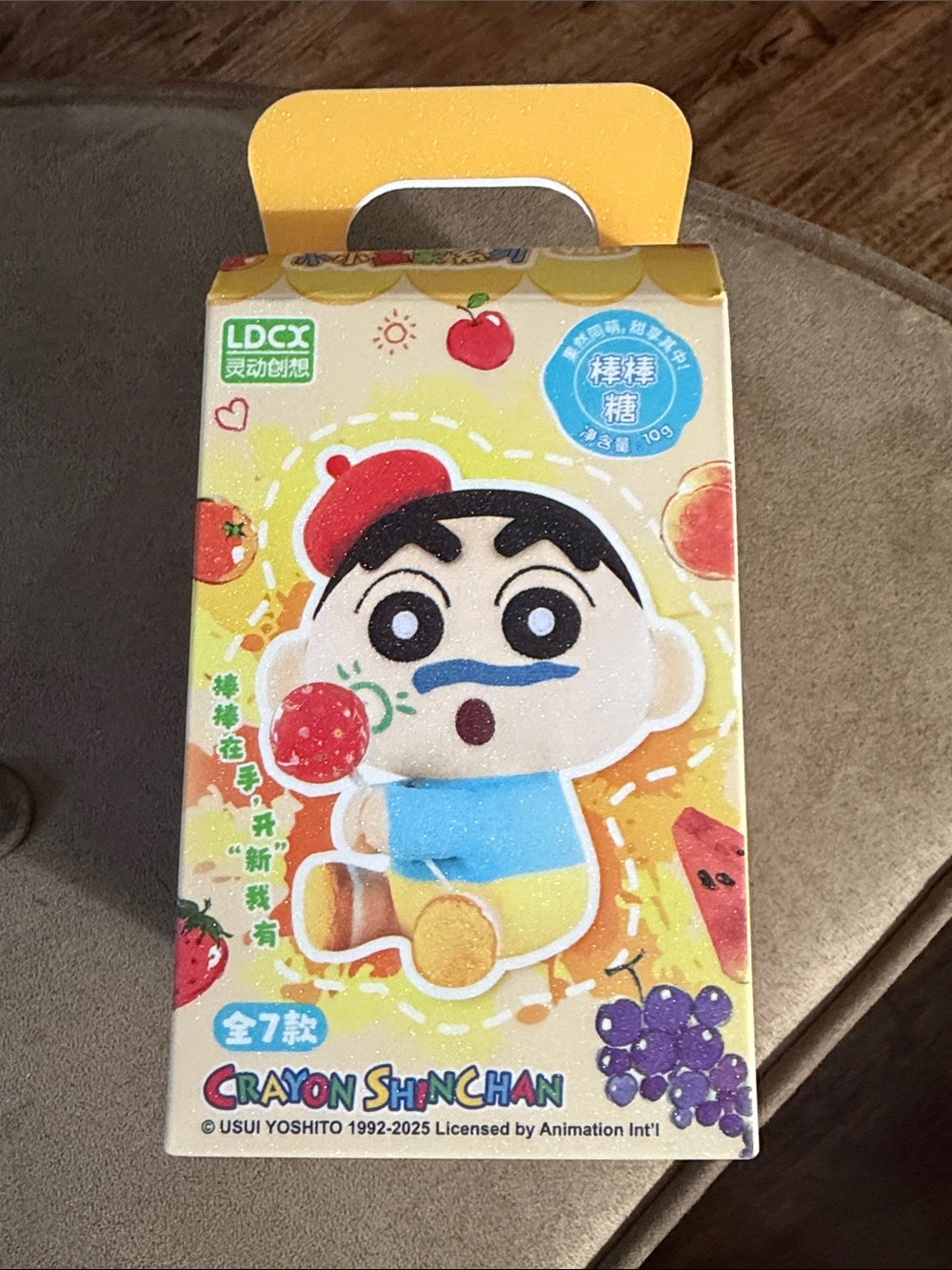 Crayon Shinchan Plush Keychain - Blind box